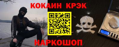 PSILOCYBIN Пушкино