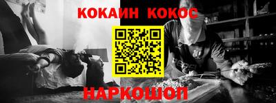 PSILOCYBIN Пушкино