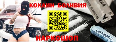 PSILOCYBIN Пушкино