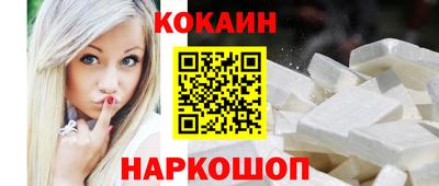 PSILOCYBIN Пушкино