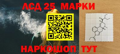 а пвп мука Пыть-Ях