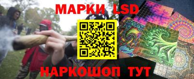 PSILOCYBIN Пушкино