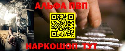 PSILOCYBIN Пушкино
