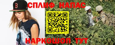а пвп мука Пыть-Ях