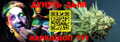 а пвп мука Пыть-Ях