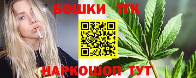 PSILOCYBIN Пушкино