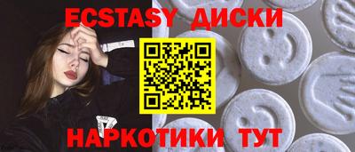 PSILOCYBIN Пушкино