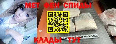 PSILOCYBIN Пушкино