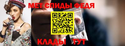 а пвп мука Пыть-Ях