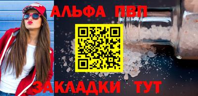 PSILOCYBIN Пушкино