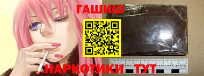 PSILOCYBIN Пушкино