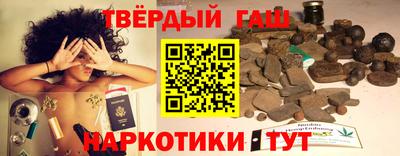 PSILOCYBIN Пушкино