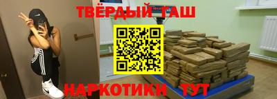 PSILOCYBIN Пушкино
