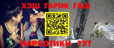 а пвп мука Пыть-Ях