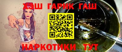 а пвп мука Пыть-Ях