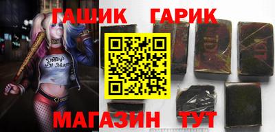 а пвп мука Пыть-Ях
