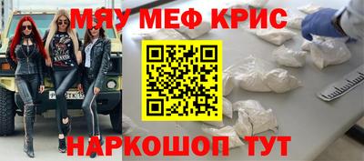 PSILOCYBIN Пушкино