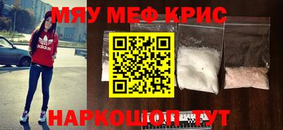 PSILOCYBIN Пушкино