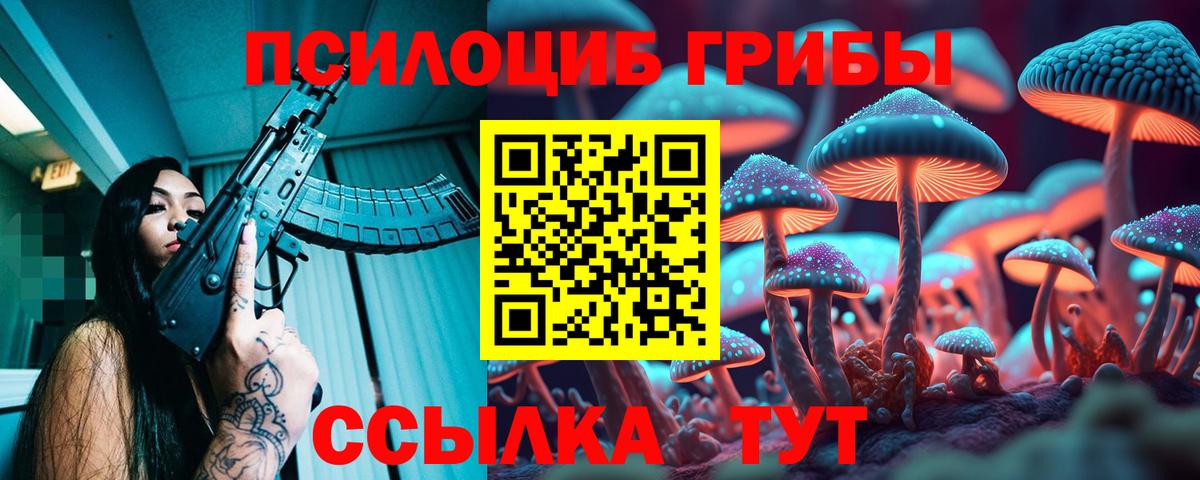Мефедрон кристаллы  Заинск  Вход с VPN  ЭКСТАЗИ  COCAIN  NBOMe  Марихуана  Меф  ГАШИШ 